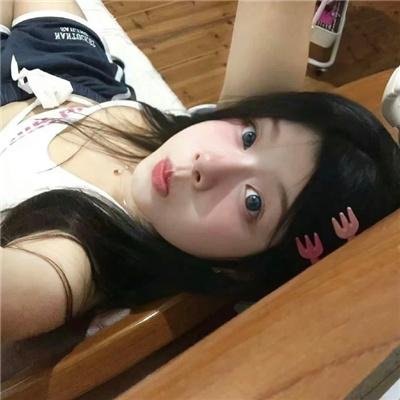 找到你 2021
