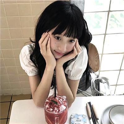 交叉点